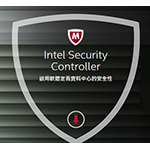 McAfee_Intel  Security Controller_rwn>
